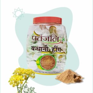 Combo-BANDHANI HING 10 G (Pack of 20)