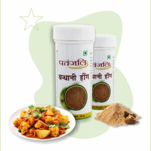 Combo-BANDHANI HING 10 G (Pack of 20)